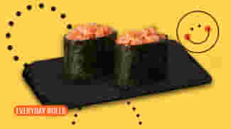 Dish Sushi gunkan tuna menu Cookino Sushi gunkan tuna menu Cookino